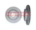KAMOKA Brzdov kotou - 320 mm ‐ KAM 1033532