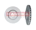 KAMOKA Brzdov kotou - 284 mm ‐ KAM 103440