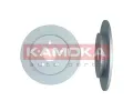 KAMOKA Brzdov kotou - 259 mm ‐ KAM 103500