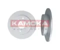 KAMOKA Brzdov kotou - 258 mm ‐ KAM 103534