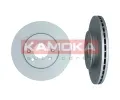 KAMOKA Brzdov kotou - 256 mm ‐ KAM 103571