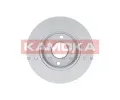 KAMOKA Brzdov kotou - 260 mm KAM 103728, 103728