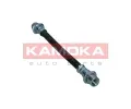 KAMOKA Brzdov hadice KAM 1170067, 1170067