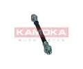 Brzdov� hadice&nbsp;KAMOKA&nbsp;&dash;&nbsp;KAM 1170098