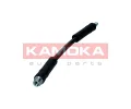 KAMOKA Brzdová hadice KAM 1170123, 1170123