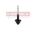 KAMOKA Tlumi� p�rov�n�&nbsp;&dash;&nbsp;KAM 2000640