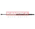 Plynov vzpra zavazadlovho prostoru KAMOKA ‐ KAM 7092436