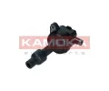 KAMOKA Zapalovac cvka KAM 7120037, 7120037