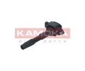 KAMOKA Zapalovac cvka KAM 7120084, 7120084