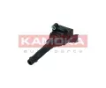 KAMOKA Zapalovac cvka KAM 7120123, 7120123