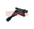 KAMOKA Zapalovac cvka KAM 7120138, 7120138