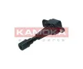 KAMOKA Zapalovac cvka KAM 7120169, 7120169