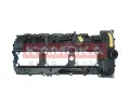 Kryt hlavy vlce KAMOKA ‐ KAM 7170001