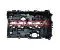 KAMOKA Kryt hlavy vlce KAM 7170042, 7170042
