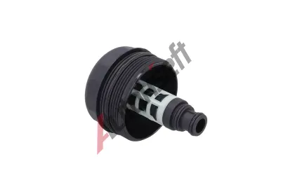 KAMOKA Kryt pouzdra olejového filtru KAM 7270010, 7270010 KAMOKA Kryt pouzdra olejového filtru KAM 7270010, 7270010