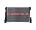 KAMOKA Chladi vody KAM 7700031, 7700031