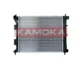 KAMOKA Chladi vody KAM 7700034, 7700034