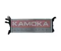 Chladi nzk teploty, chladi plnicho vzduchu KAMOKA ‐ KAM 7700042