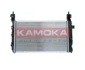 KAMOKA Chladi vody KAM 7700054, 7700054