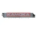 KAMOKA Chladi vody KAM 7700058, 7700058