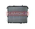 Chladi vody KAMOKA ‐ KAM 7700089