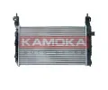 KAMOKA Chladi vody KAM 7705035, 7705035