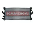 KAMOKA Chladi vody KAM 7705039, 7705039