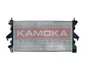 KAMOKA Chladi vody KAM 7705072, 7705072