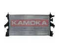 KAMOKA Chladi vody KAM 7705075, 7705075