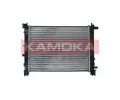 KAMOKA Chladi vody KAM 7705076, 7705076