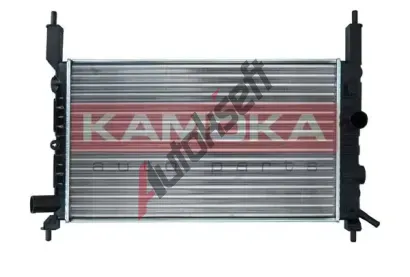 KAMOKA Chladi vody KAM 7705092, 7705092