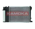 KAMOKA Chladi vody KAM 7705121, 7705121