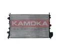 KAMOKA Chladi vody KAM 7705128, 7705128