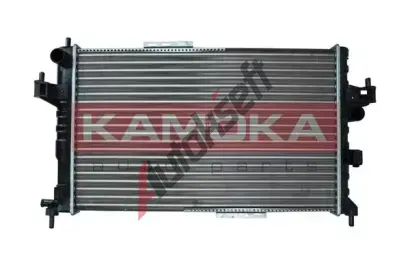 KAMOKA Chladi vody KAM 7705137, 7705137