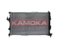 KAMOKA Chladi vody KAM 7705137, 7705137
