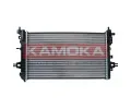 KAMOKA Chladi vody KAM 7705141, 7705141