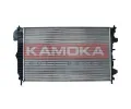 KAMOKA Chladi vody KAM 7705144, 7705144