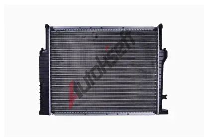 KAMOKA Chladi vody KAM 7705280, 7705280