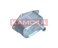 Chladi oleje KAMOKA ‐ KAM 7730038