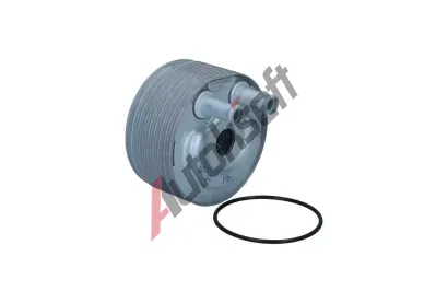 KAMOKA Chladič oleje KAM 7730057, 7730057 KAMOKA Chladič oleje KAM 7730057, 7730057