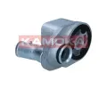 Chladi oleje KAMOKA ‐ KAM 7730096