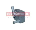 KAMOKA Chladi oleje KAM 7730105, 7730105