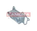 KAMOKA Chladi oleje KAM 7730120, 7730120