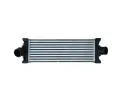 Chladi� vzduchu intercooler&nbsp;KAMOKA&nbsp;&dash;&nbsp;KAM 7750003
