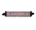 Chladi vzduchu intercooler KAMOKA ‐ KAM 7750031