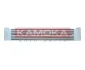 KAMOKA Chladi vzduchu intercooler KAM 7750037, 7750037