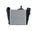 Chladi vzduchu intercooler KAMOKA ‐ KAM 7750112