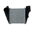 Chladi vzduchu intercooler KAMOKA ‐ KAM 7750126