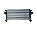 Chladi vzduchu intercooler KAMOKA ‐ KAM 7750136