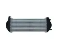 KAMOKA Chladič vzduchu intercooler KAM 7750154, 7750154
